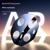 BYZ Huawei Mate 70 RS AR Lens Protector