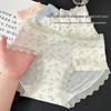 New Floral Ice Silk Girls' Underwear, Mid-Waist Seamless, Cute, Breathable, Hip-Hugging, Thin, Antibacterial Crotch, Pastoral Style