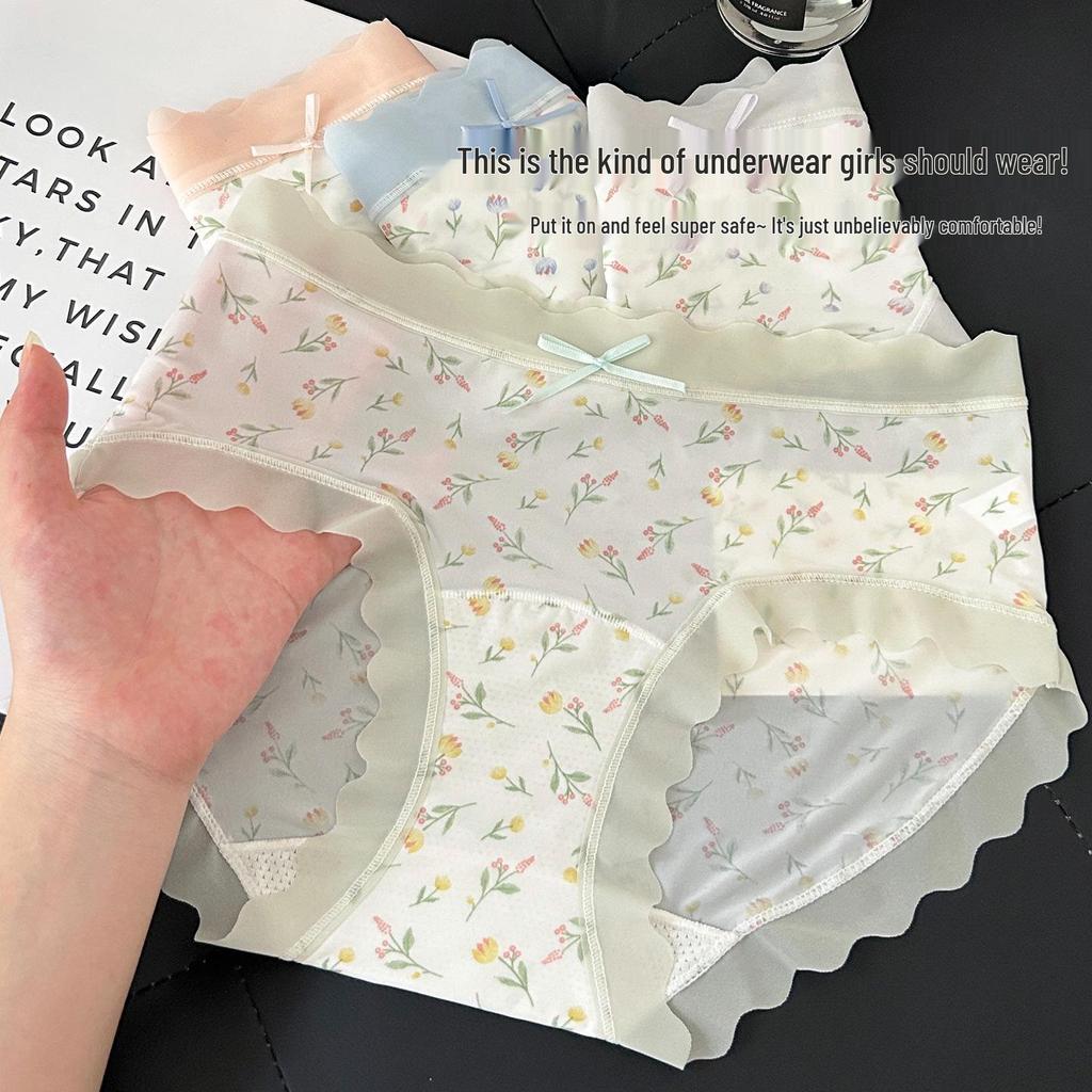 New Floral Ice Silk Girls' Underwear, Mid-Waist Seamless, Cute, Breathable, Hip-Hugging, Thin, Antibacterial Crotch, Pastoral Style