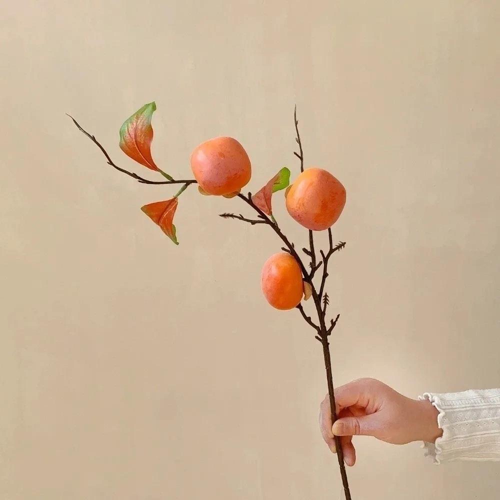 3/5/7 Heads Artificial Persimmon Branch Handmade Realistic Simulation Persimmon Fruit Elegant Foam Artificial Fruits Branches