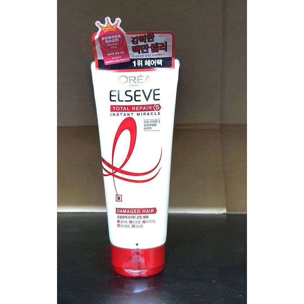 Total Repair EZFEZIEK Instant Hair Care Hair Pack 170ml