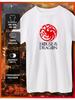Printed T-shirt "Game of Thrones House of the Dragon"