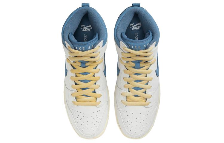 Nike X Atlas Sb Dunk High 'Lost At Sea' CZ3334-100