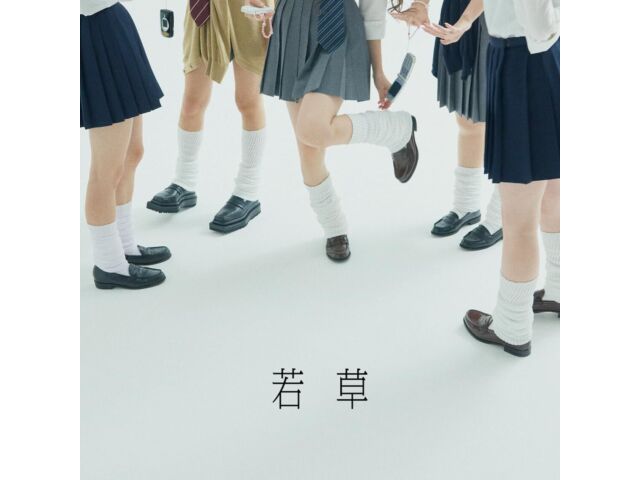 

[CD] Aoba Normal Edition Kayoko Yoshizawa VICL-65892 Первая часть двухчастного EP