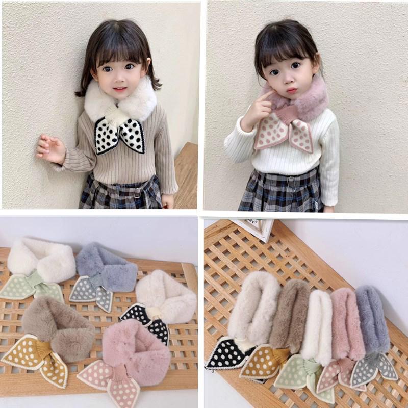 

Korean Style Polka Dot Plush Scarf for Kids - Autumn & Winter Trend