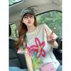 Short-sleeved T-shirt for women, new summer gradient graffiti flowers, age-reducing design, trendy shoulders