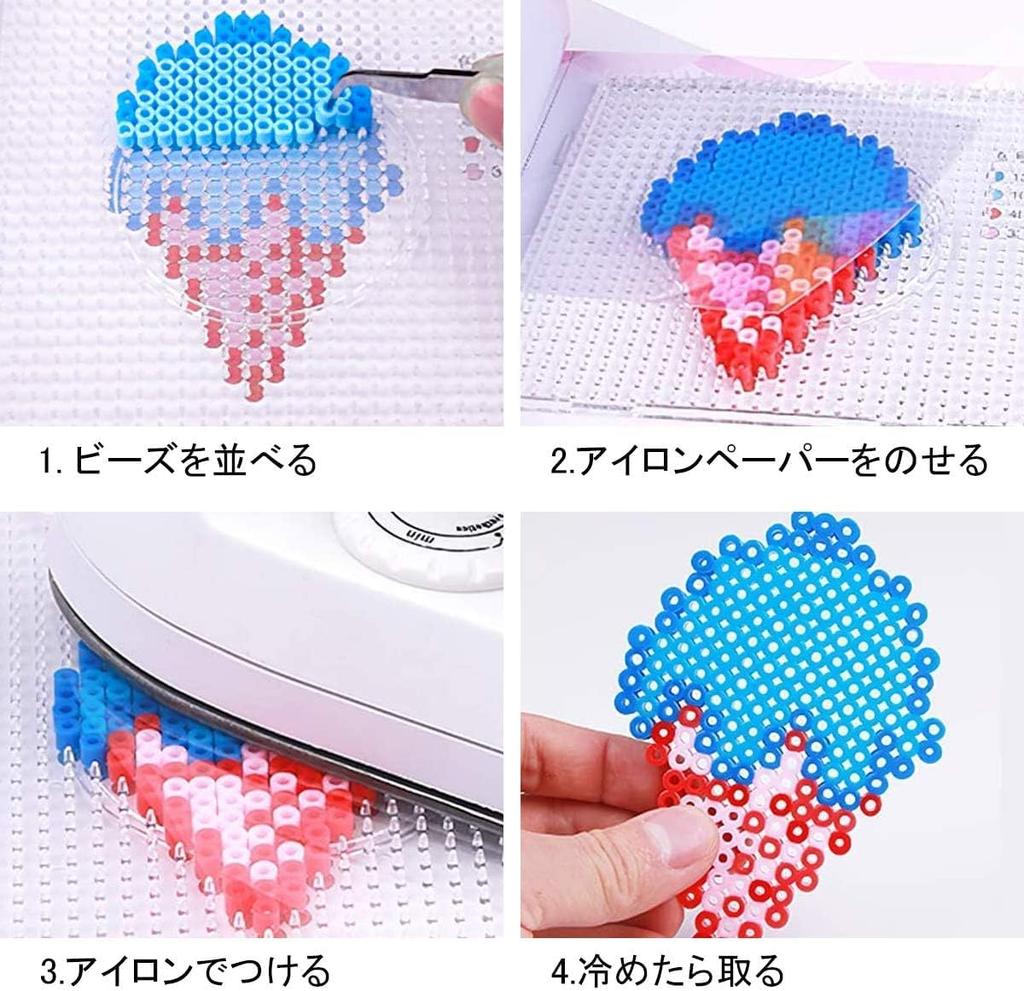 Perler Mini Iron Beads 2.6mm, Approx. 52,000 Beads, 96 Colors, Nano Beads, DIY Craft Projects, Handmade, Birthday/Christmas Gift