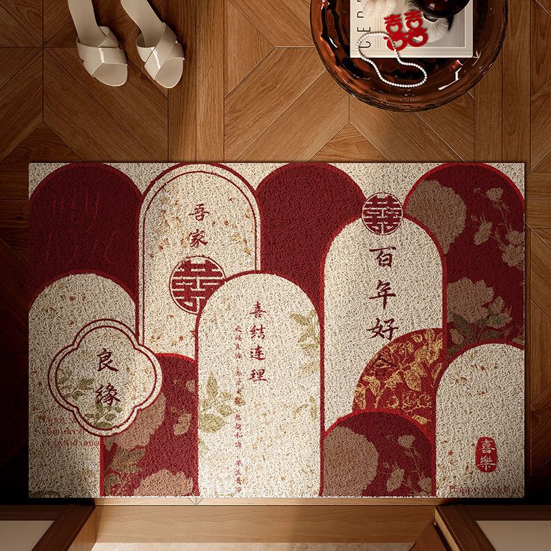 Wedding Entrance Door Floor Mat Red Festive Wedding Room Arrangement Foot Mat Entering The Door Rubbing Soil Silk Ring Door Mat Non-Slip Can Be Cut