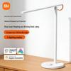 XiaoSmart Eye-Care Schreibtischlampe 1S Pro CN-Stecker (Adapter enthalten)