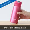 Tiger MCX-A050-KL 500ml Stainless Steel Mini Water Bottle, Direct Drinking, Auto-Lock, Sahara Mug, Lightweight, Dream Gravity, Lamp, Black