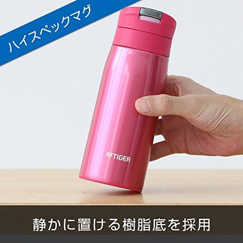 Tiger MCX-A050-KL 500ml Stainless Steel Mini Water Bottle, Direct Drinking, Auto-Lock, Sahara Mug, Lightweight, Dream Gravity, Lamp, Black