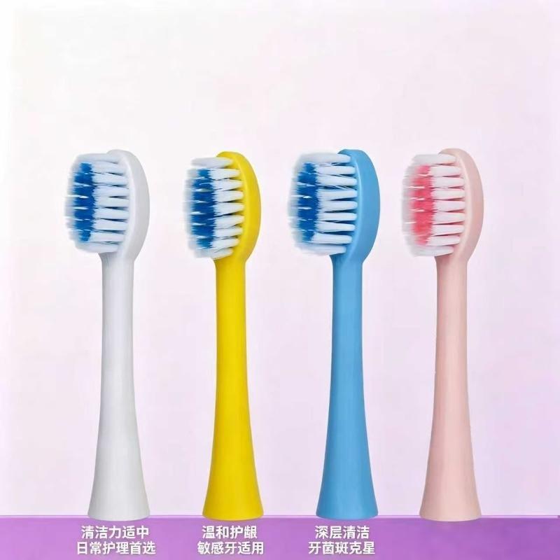New Baby-specific Children's Electric Toothbrush - Home Dental Cleaning Tool with Soft Bristles, Water-resistant and Rechargeable