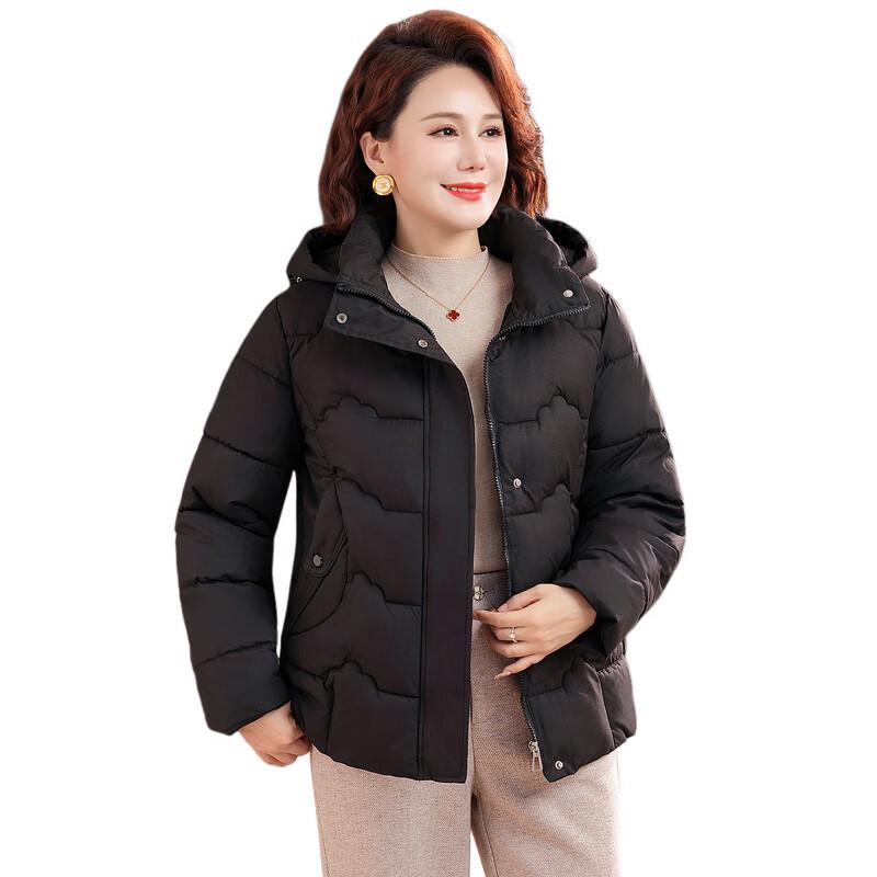 Women's Winter Hooded Plus Size Short Puffer Coat