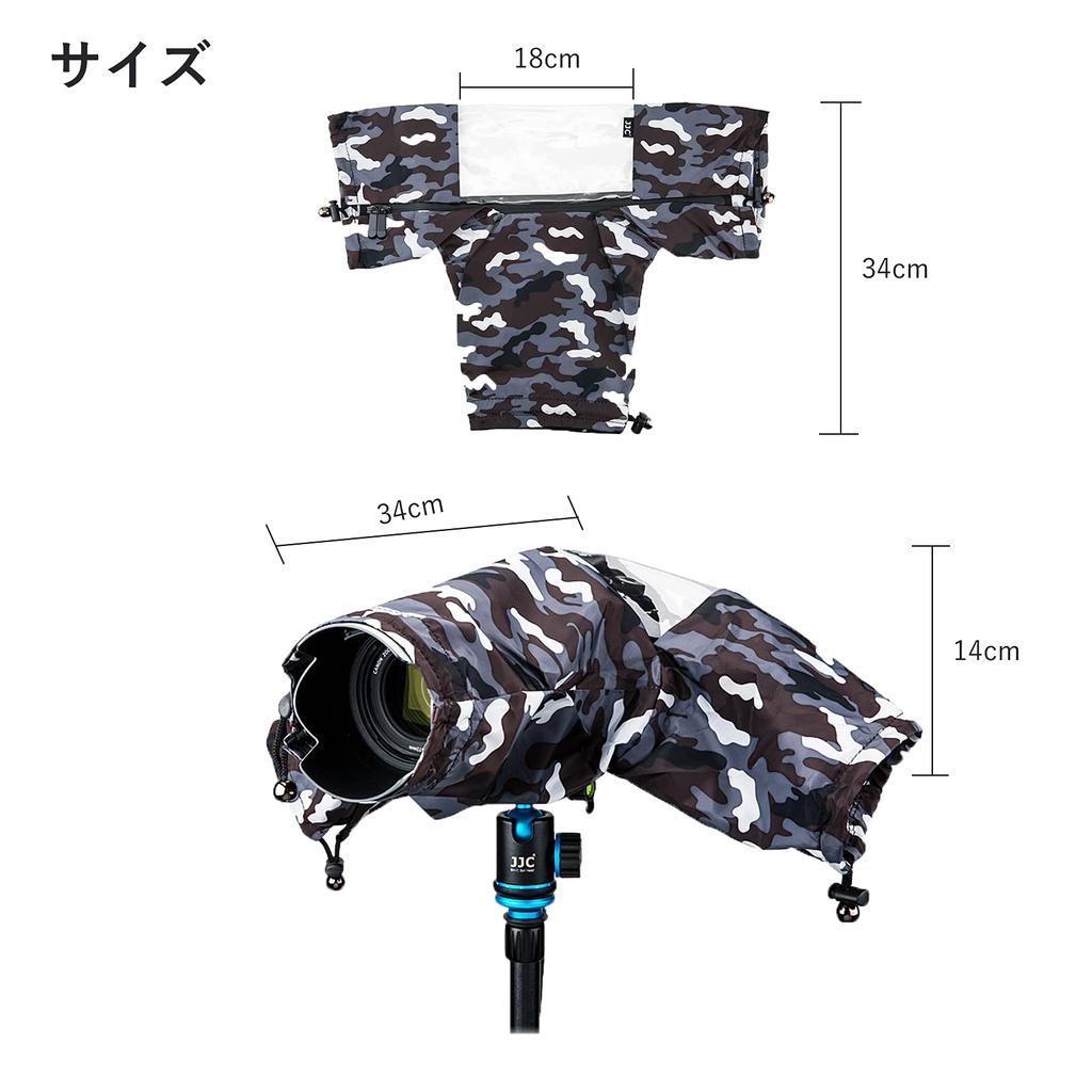 JJC Camera Rain Cover Waterproof Camera Raincoat Lens Size Rain Protection Canon EOS 5D Mark IV III 5DSR 6D 7D II R5 R6 R7 R10 Rp Ra R SX70 SX60 SX540