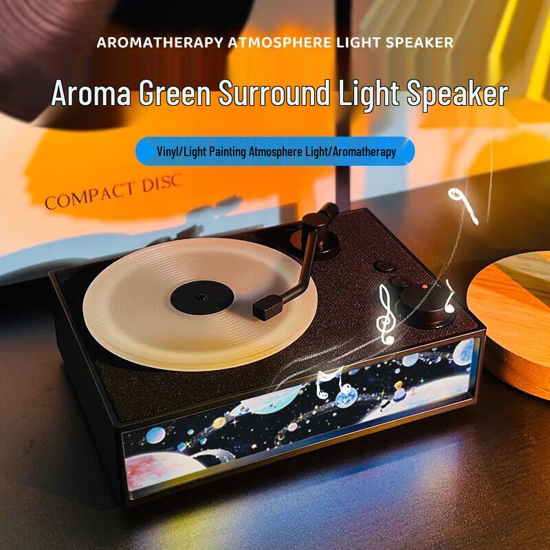

Rosemary Series Aroma Bluetooth Speaker with Atmosphere Night Light