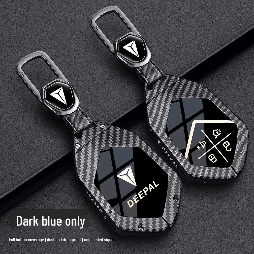 Changan Deep Blue 25 & New Model Key Cover for S05, S07, L07, S09, SL03, G318 - Metal Shell