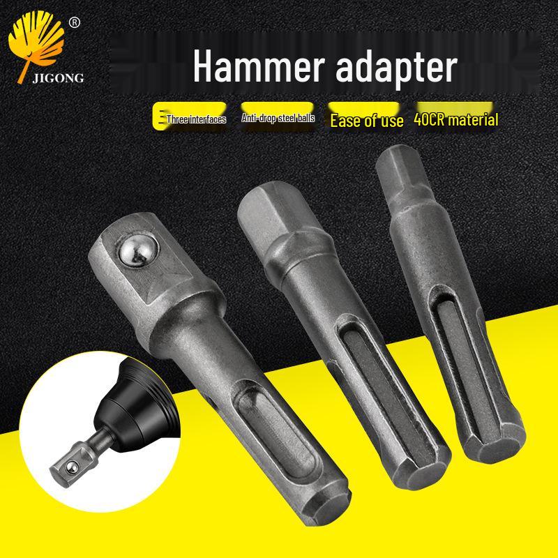 Electric Hammer Adapter: SDS Shank Screwdriver Bit & Impact Drill Chuck Sleeve.