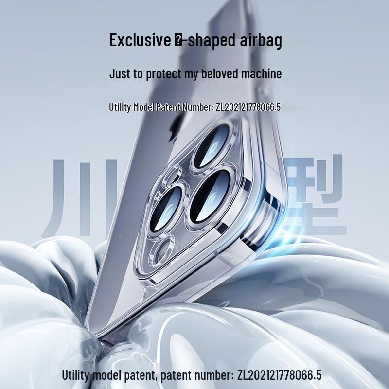 Ugreen iPhone 15 Pro Max Airbag Anti-Fall Clear Case