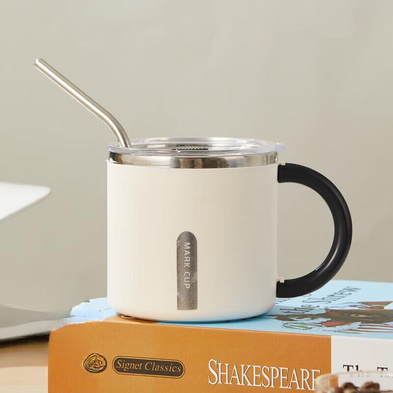 Double-Layer Insulated Stainless Steel Mug Set with Lid
