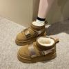 Botas – Botas