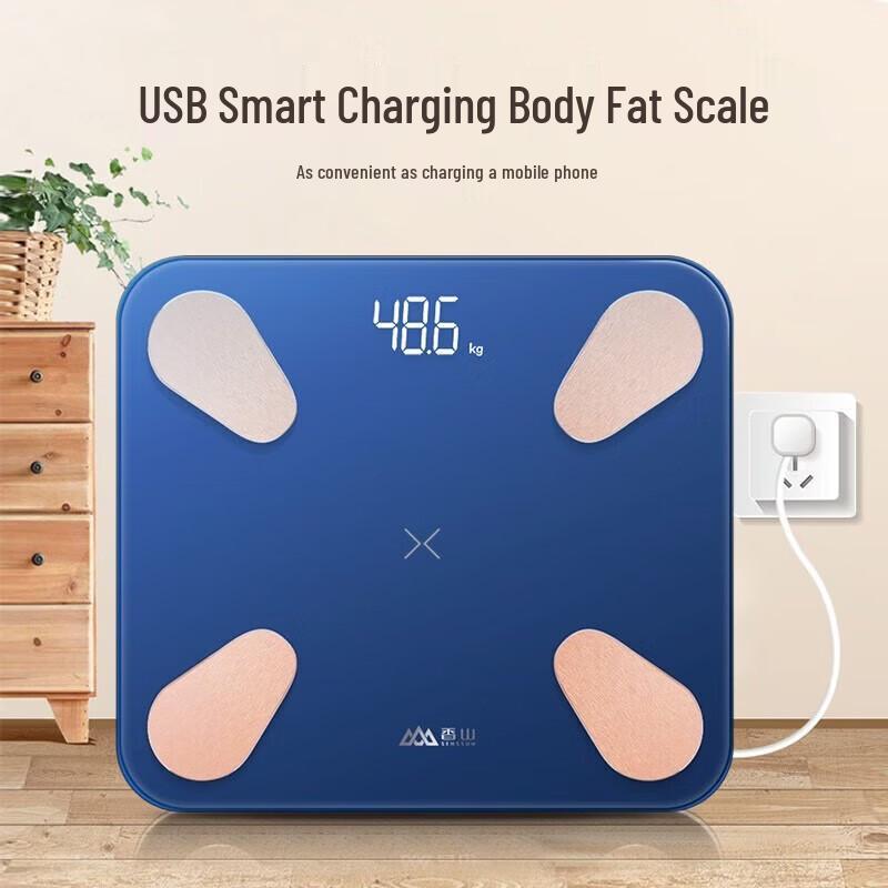 Xiangshan Smart USB Rechargeable Body Fat Scale (CN version)