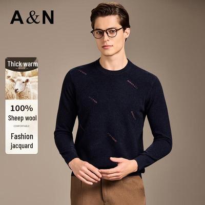 Antonio Herrenpullover 100% Merinowolle Unifarben Rundhalsausschnitt