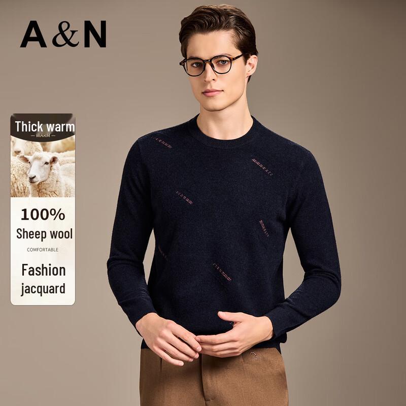 

Antonio Men s 100% Merino Wool Solid Crew Neck Sweater XL (52)