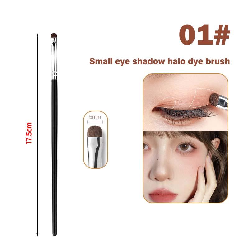 Precision Eyeshadow Brush  Set