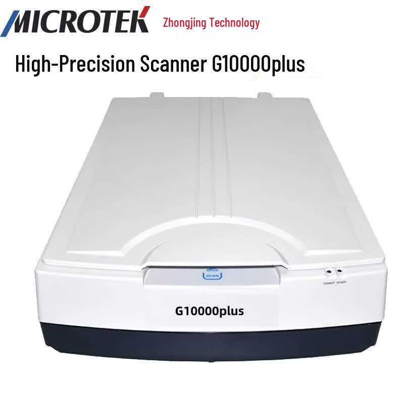 Microtek G10000plus Professional A3 Film & Flatbed Scanner CN plug (adapter included)