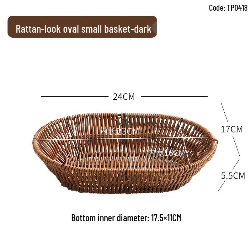 Imitation Rattan Oval Hot Pot Serving Baskets