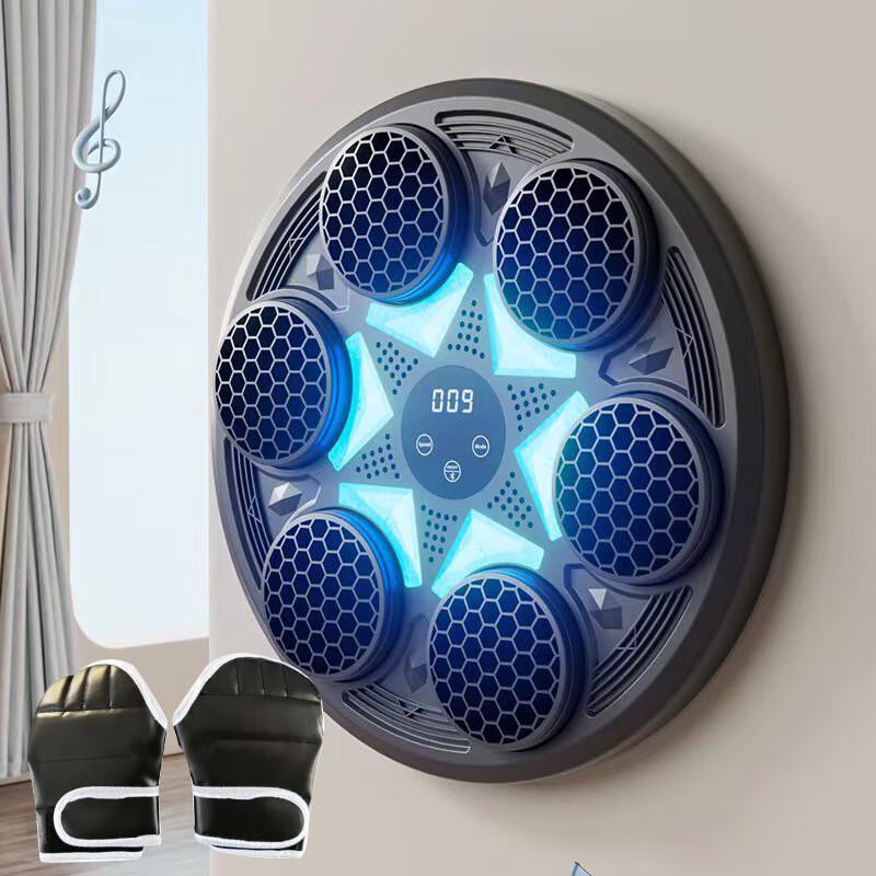 XINBODA Home Boxing Target Machine