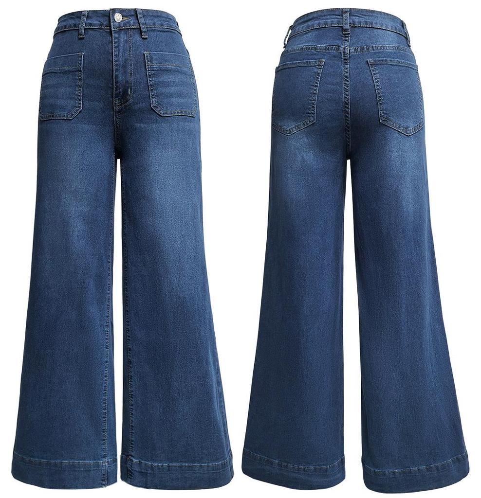 2025 Spring Women's High-Waisted Wide-Leg Retro Jeans - Slimming and Versatile Style
