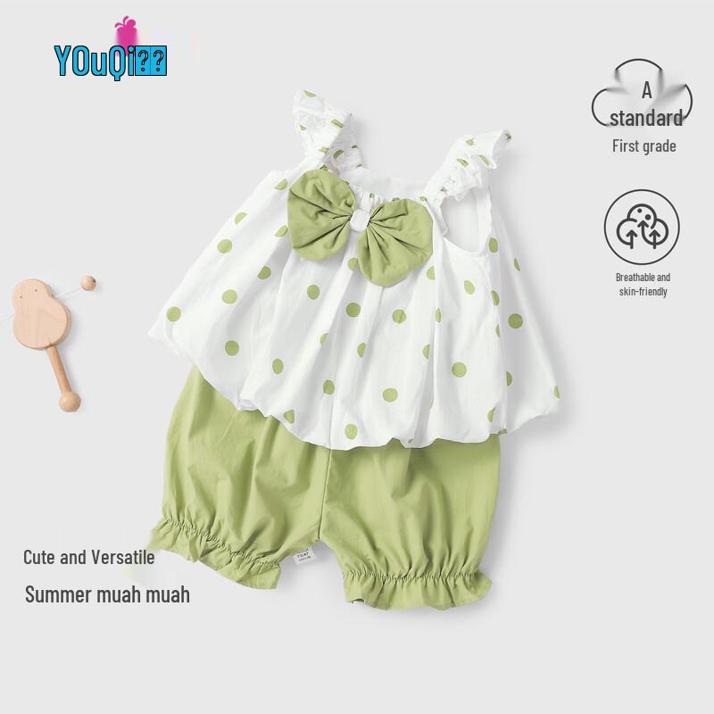 Youqi Toddler Girls Summer Polka Dot Tank Top and Shorts 2-Piece Set