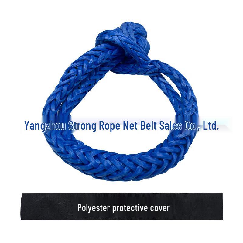 

Car Recovery Soft Shackle