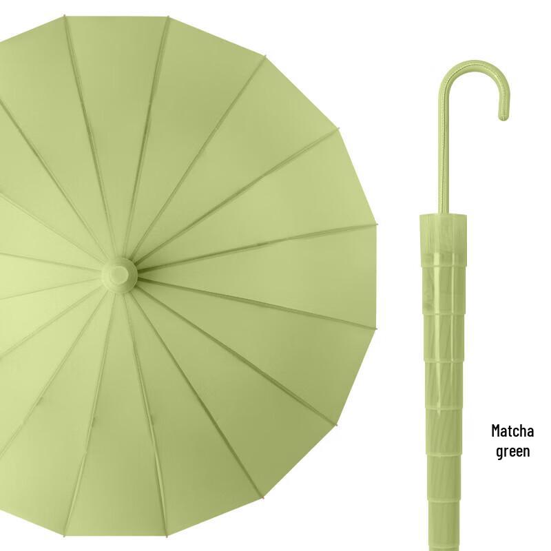Xuqing Straight Handle Umbrella with Waterproof Cover