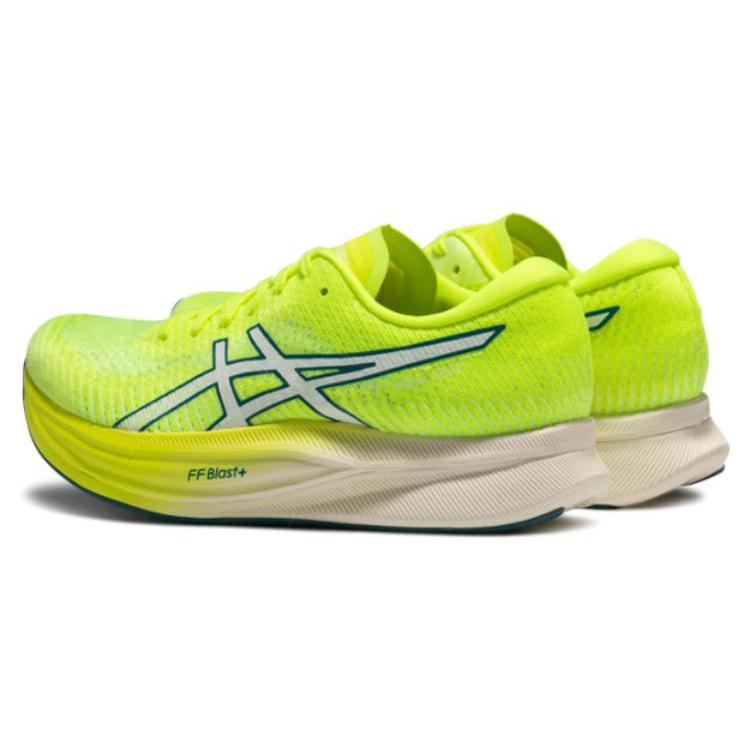 Nové dámské Asics Magic Speed 2 'Safety Yellow' 1012B274-750