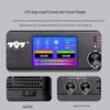 797audio Conference Audio/Video Amplifier (CN Version)