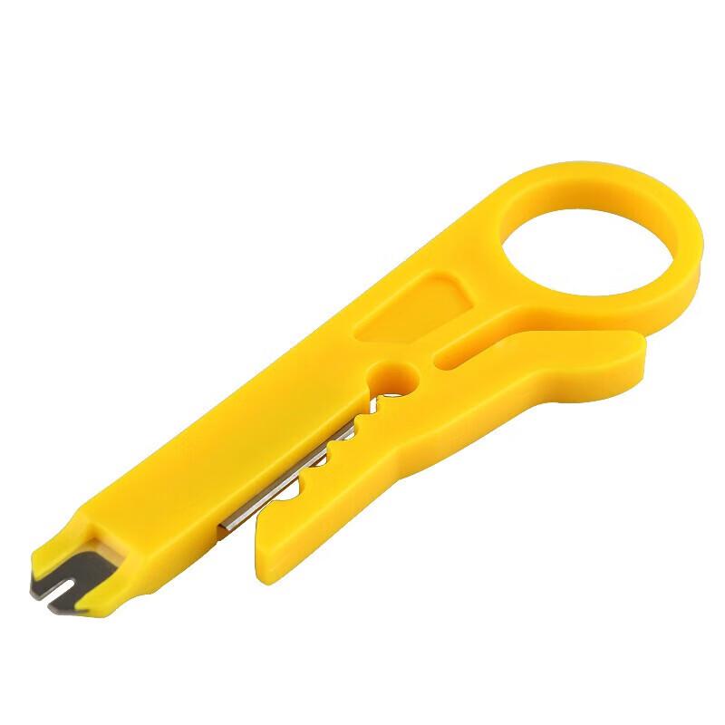 UNIKOO Network & Phone Cable Wire Stripper (2-Pack)