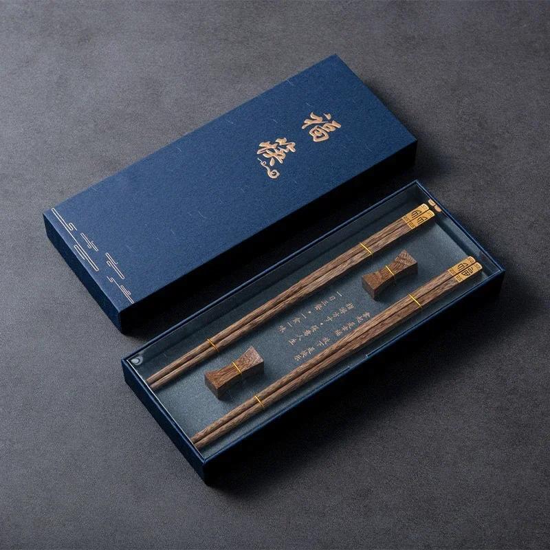 BEPAN Home Hotel Hot Pot Chopsticks Restaurant Solid Wood Chopsticks Chinese Style Chicken Wings Wooden Gift Box