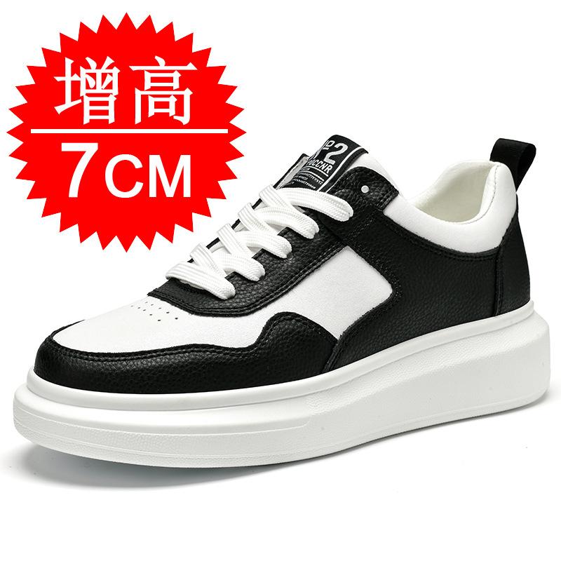 

Invisible inner heightening men s shoes 7CM casual sports shoes little white shoes thick-soled heightening shoes British board shoes 45