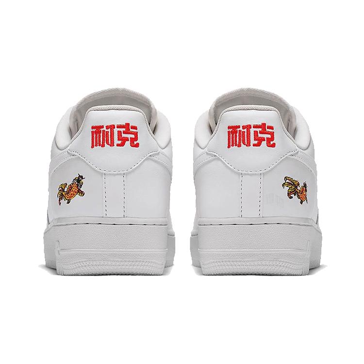 Nike Air Force 1 Low Qs NAI KE 816621-100