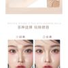 ROZO - Angel Shaping Contouring Palette