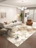 Nordic Style Textured Area Rug for Living Room Bedroom Oversized Machine Washable Non-Slip Soft Floor Mat