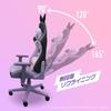 Allone Gaming Chair Sanrio Characters Kuromi 67 X 67 X 124 Cm Purple E-sports Stepless Reclining Function Height Adjustable Headband, Lumbar Support,