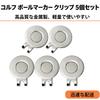 Adhere Golf Marker Golf Clip Golf Cap Without Ball Marker