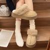 Thick bottom heightening fur integrated warm cotton slippers women's 2025 winter new fashion velvet thickened comfortable cotton mop
