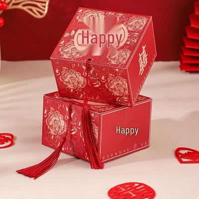 Elegant Chinese-Style Wedding Candy Gift Box for Banquets