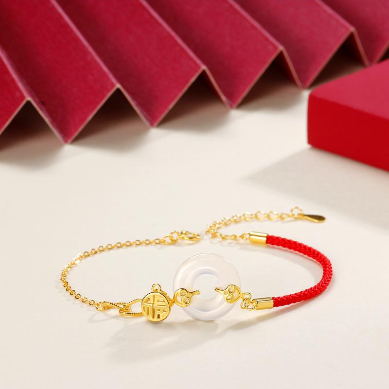 

Удачный Удачный Удачный Нафу Белый Халцедон Пряжка Безопасности Браслет из Красной Веревки Женский Личный Браслет Жизни Женский Ручной Шнурок