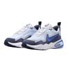 Nike Childrens/Kids Air Max Nova Leather Tennis Shoes