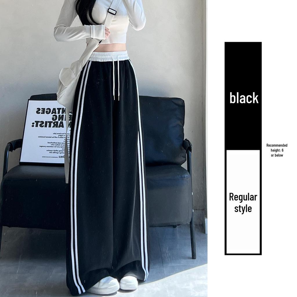 Huamian 2025 Autumn Wide-Leg Striped Sweatpants for Women - Versatile and Casual Drape Style